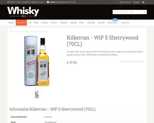 Kilkerran WIP 5 Sherrywood Logo