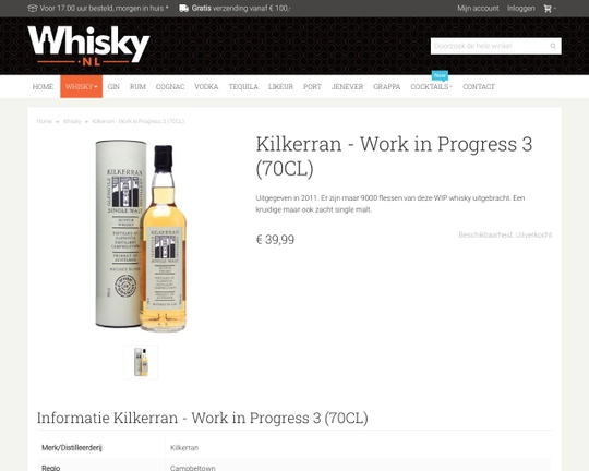 Kilkerran Work in Progress 3 Logo