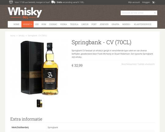 Springbank CV Logo