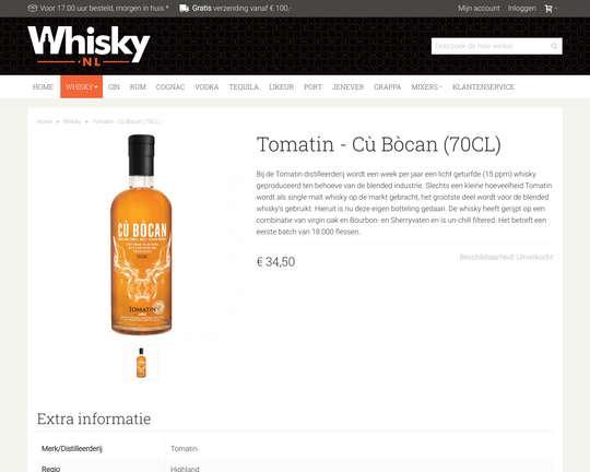Tomatin Cu Bocan Logo